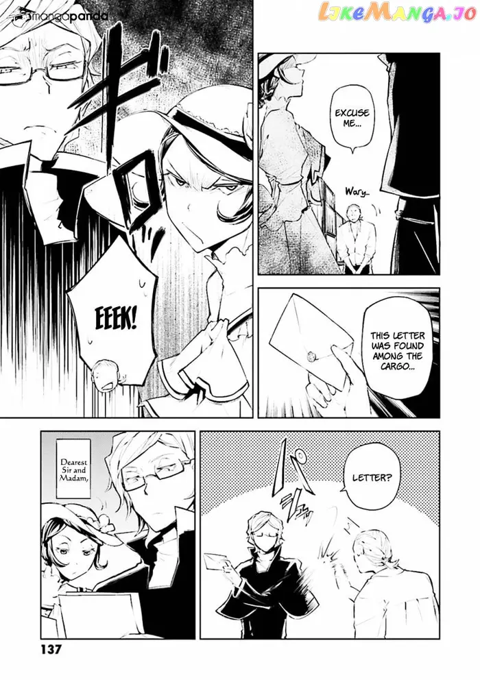 Bungou Stray Dogs Chapter 20 image 13_optimized